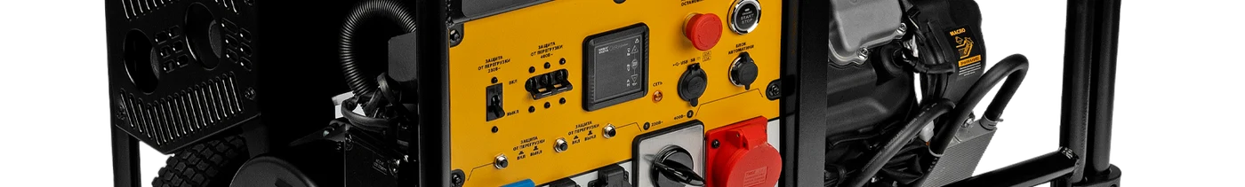 2a7ba92c-0156-464e-abc6-426a602ac8db-генератор бензиновый denzel ps-180ead-3 1.png