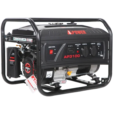 Бензиновый генератор A-iPower Lite AP3100 2.8 кВт, 230В, с ручным запуском