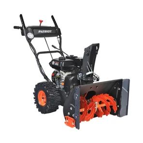 Снегоуборщик бензиновый Patriot PS 603 LED
