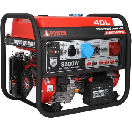 Бензиновые генераторы