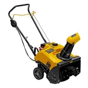 Снегоуборщик бензиновый DENZEL SB 460, 99cc, ручной старт