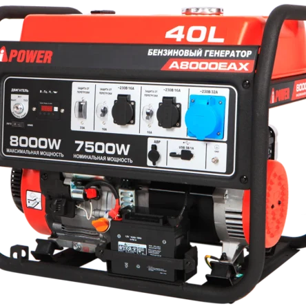 Бензиновый генератор A-iPower A8000EAX с электростартером, 7.5 кВт, 230В